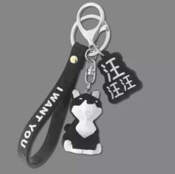 Porte Clés Husky Noir Origami