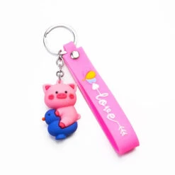 Porte Clés Manège Canard -Animalière Décoration Magasin file 3051